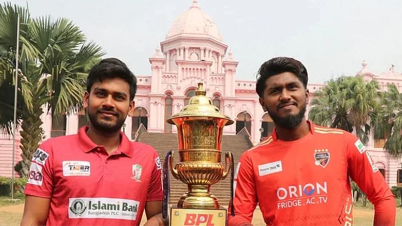 বিপিএল