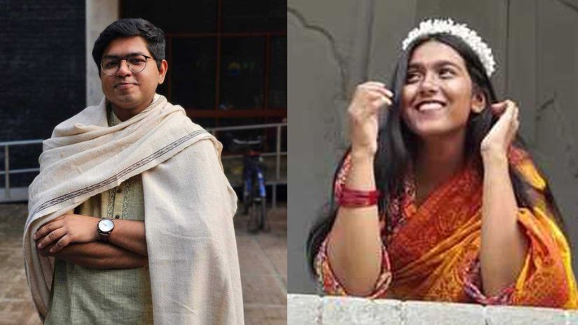 বেইলি রোডে