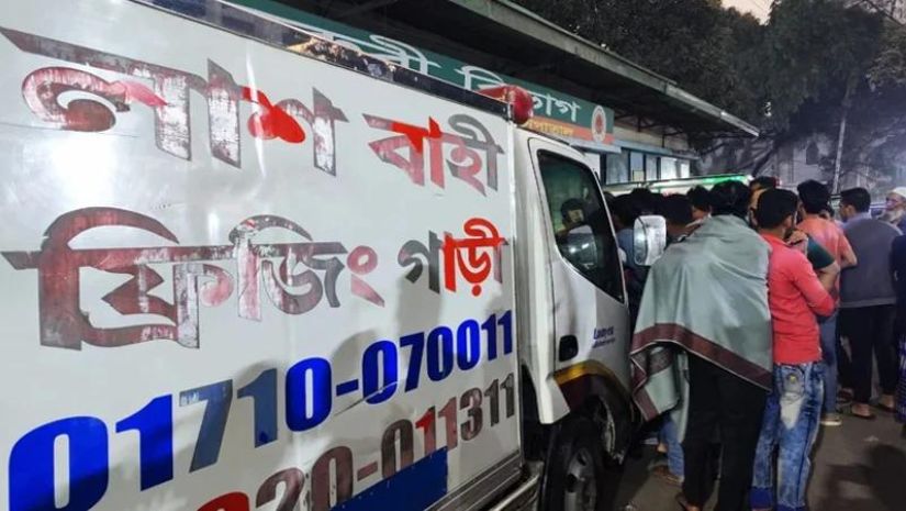 বেইলি রোডে