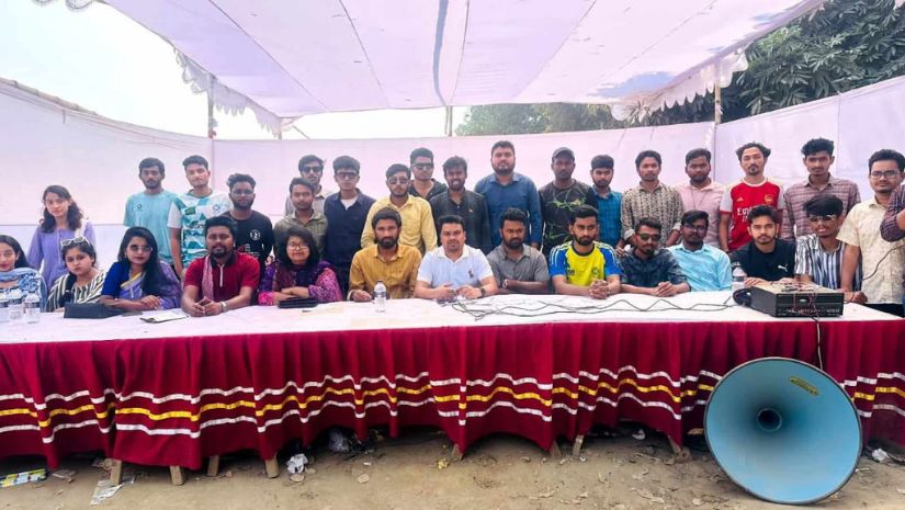 জাবি