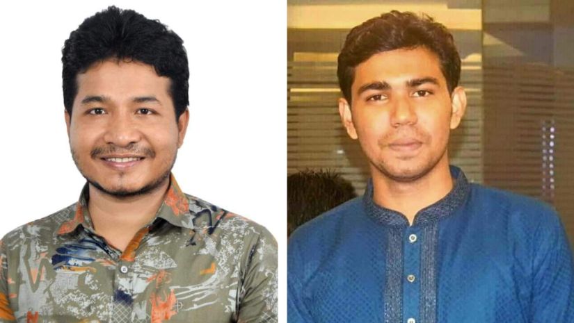ছাত্রদল