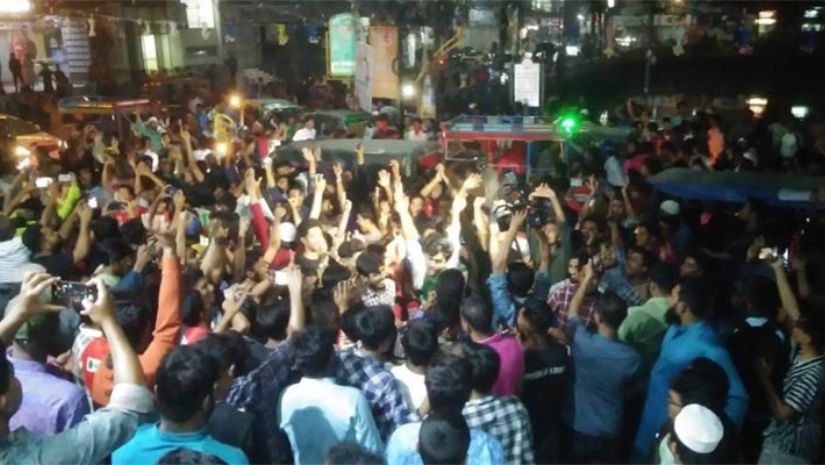 বিপিএল