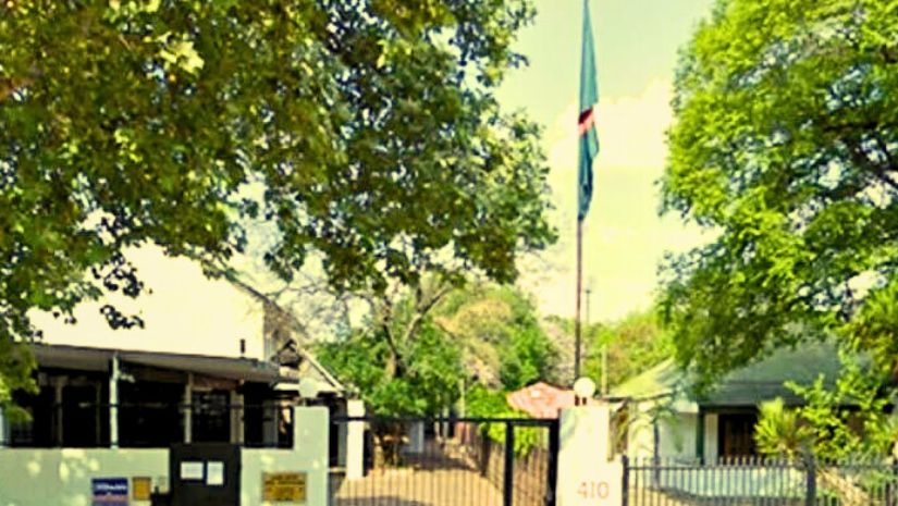 আন্তর্জাতিক