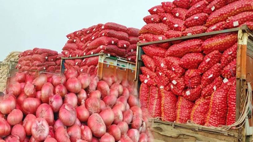 পেঁয়াজ