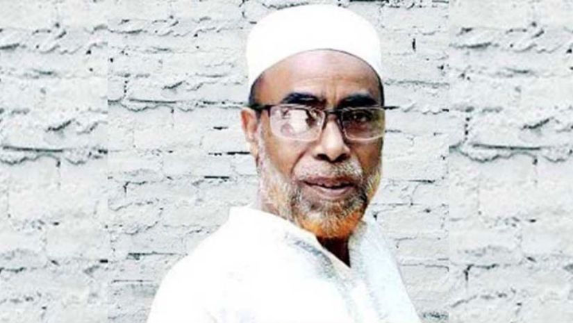 বিয়ে
