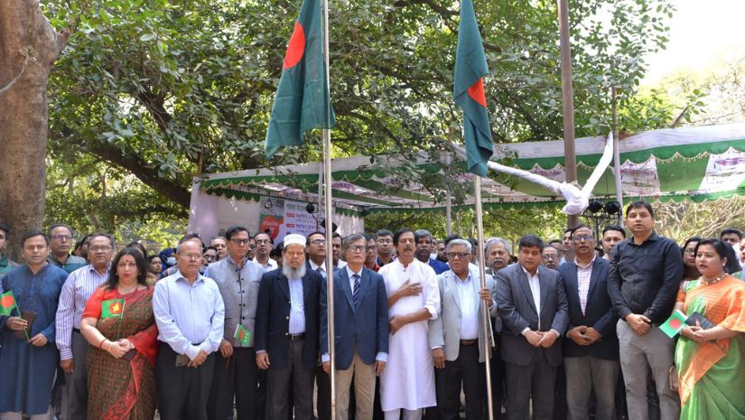 ঢাবি