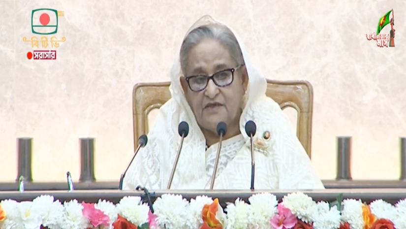 প্রধানমন্ত্রী