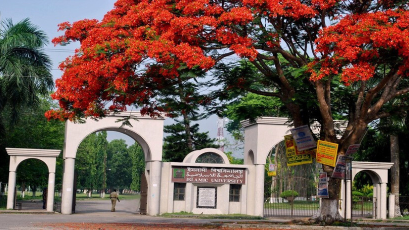 ইবি