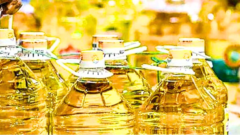 নিত্যপণ্য 