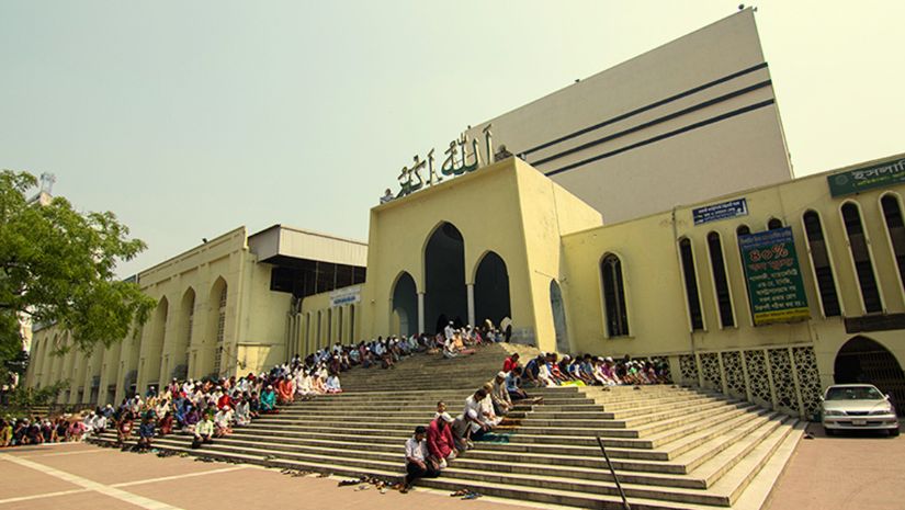 জাতীয়