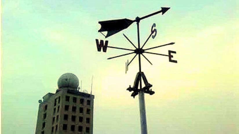 জাতীয়