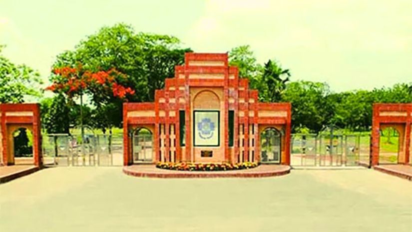 ক্যাম্পাস