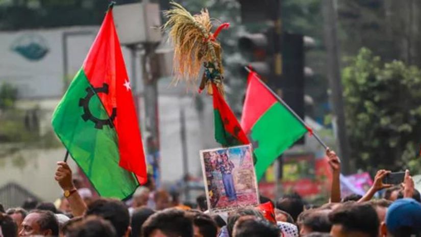 বিএনপি