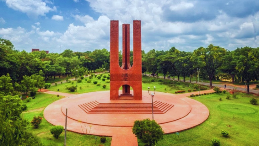 জাবি