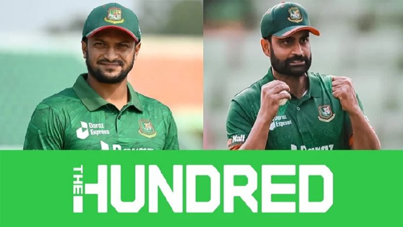 টুর্নামেন্ট
