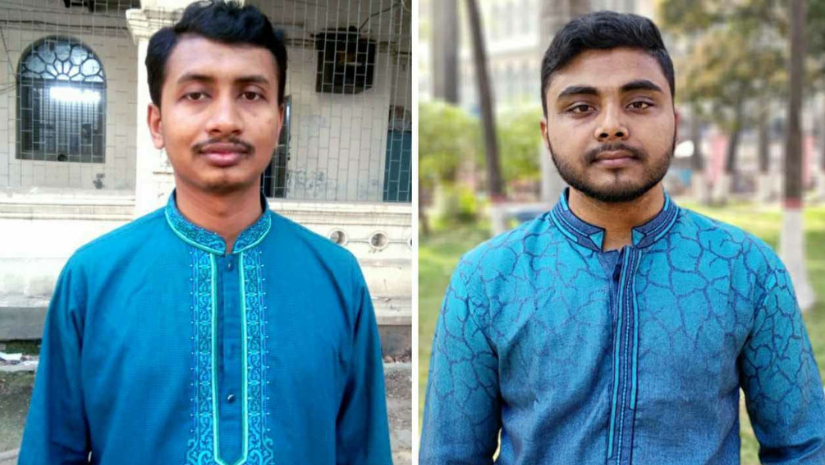 জবি