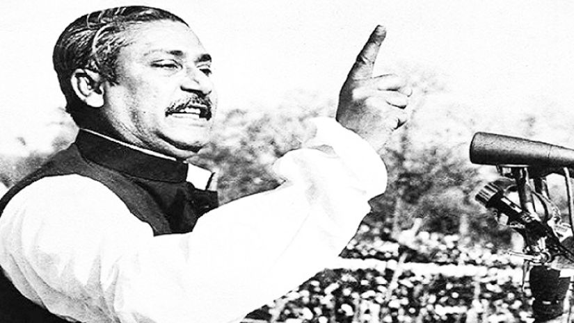 ৭ মার্চ