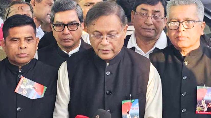 ৭ মার্চ