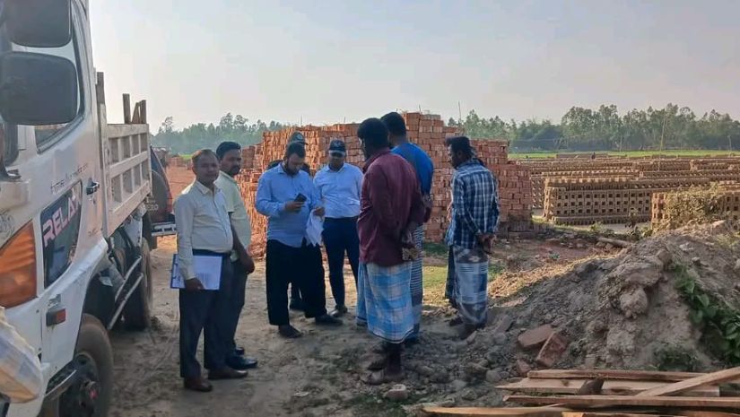 ফটিকছড়ি