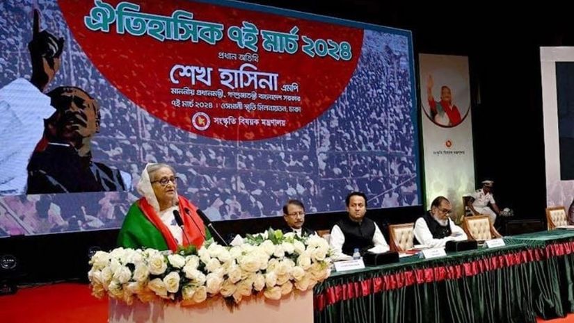 প্রধানমন্ত্রী