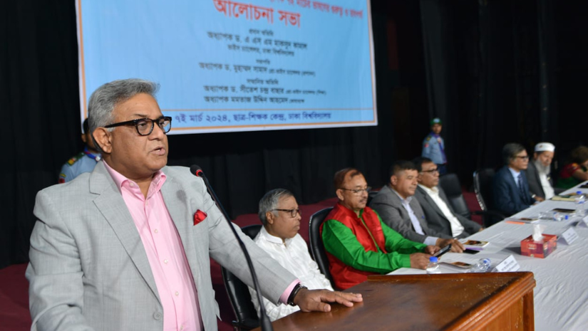 ঢাবি