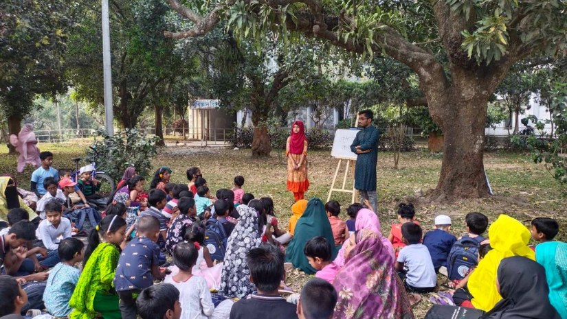 জাবি