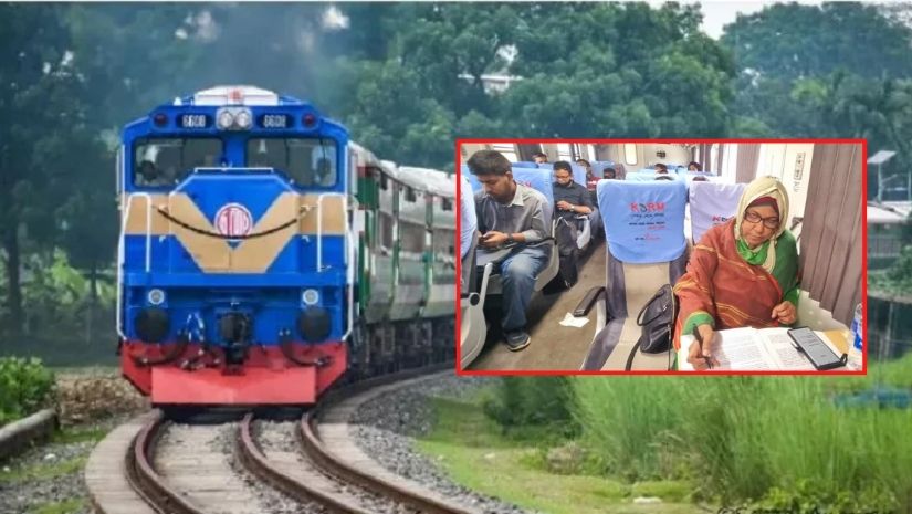 ট্রেন