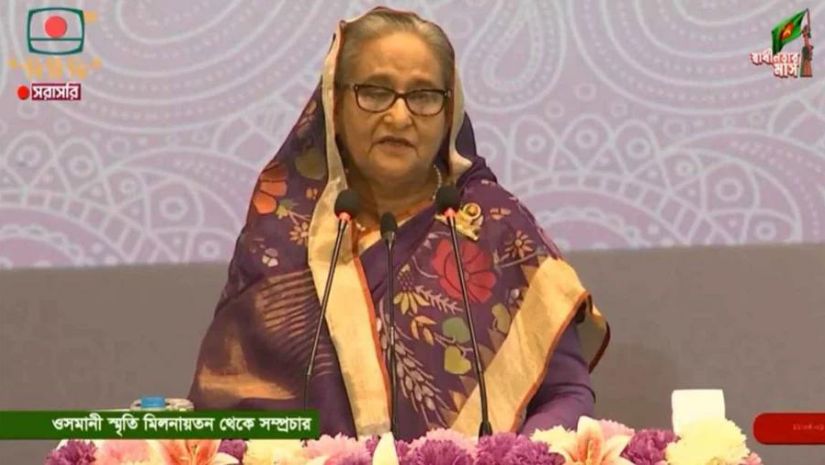 প্রধানমন্ত্রী