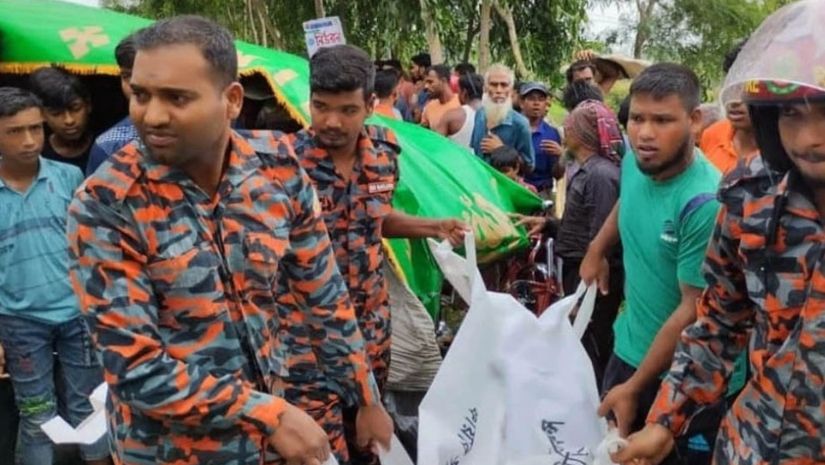 পিরোজপুরে