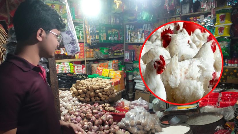 দাম