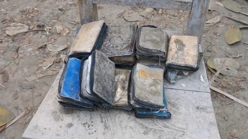 ঝিনাইদহে