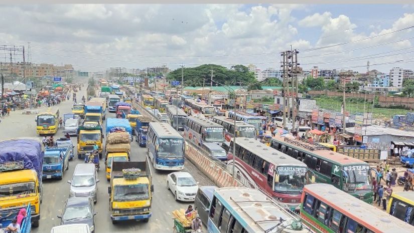 সাভার