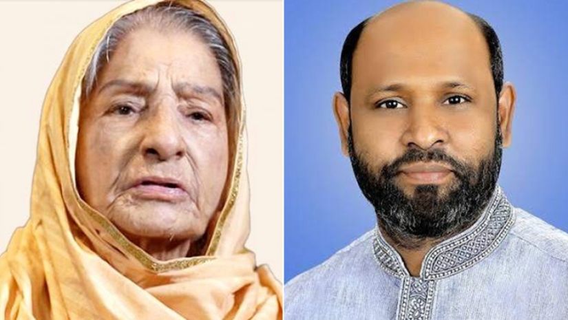 জাপা