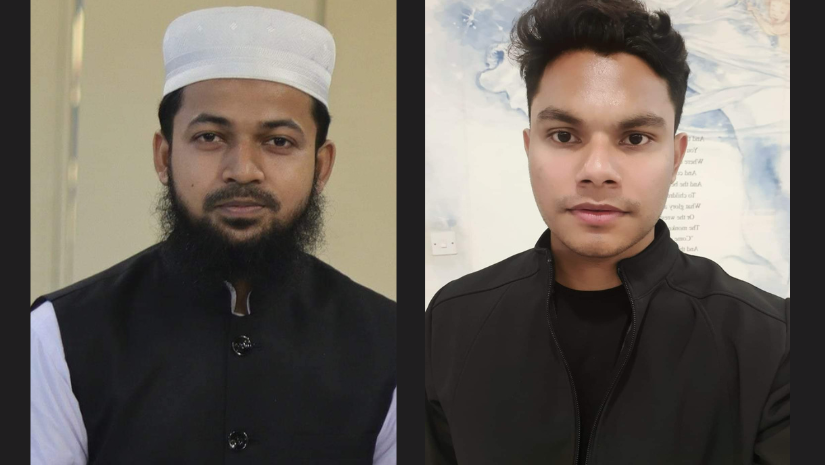 ঢাবি