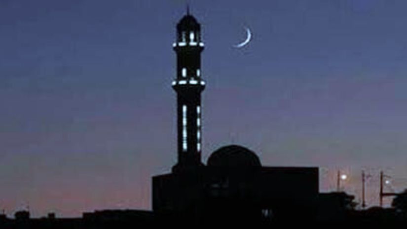 জাতীয়