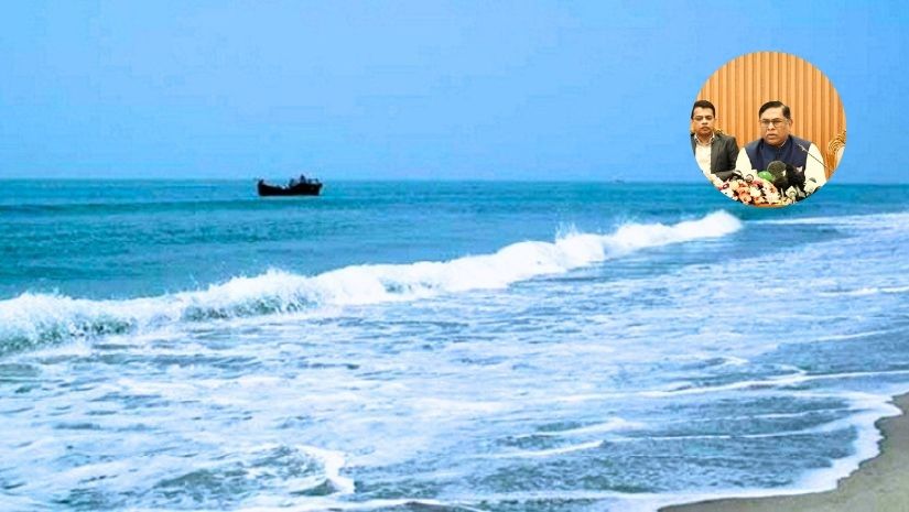 জাতীয়