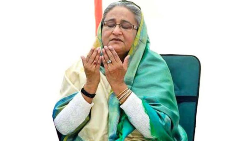 প্রধানমন্ত্রী