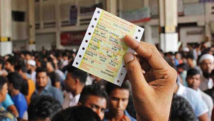 ট্রেনে