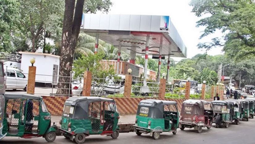 রমজান