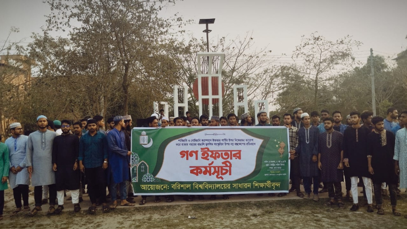 ববি