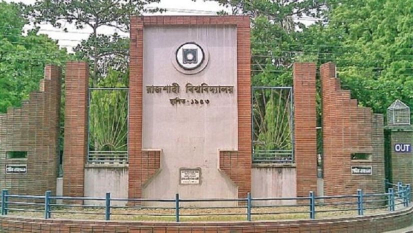 রাবি