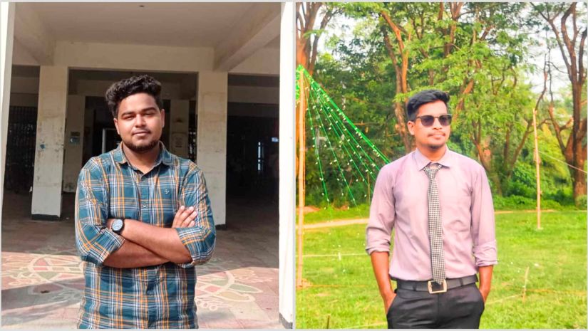 ক্যাম্পাস