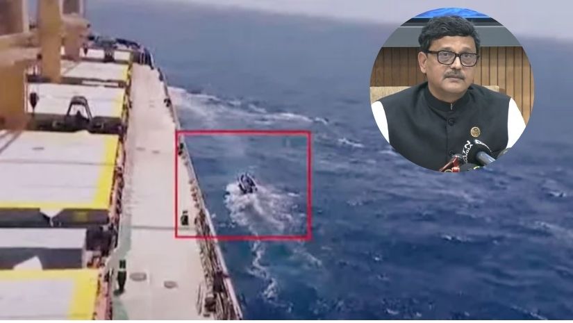 জাহাজ