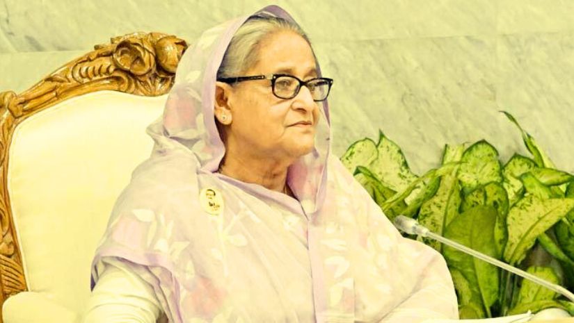 রাজনীতি