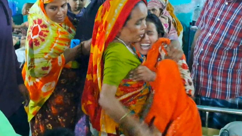 শরীয়তপুর