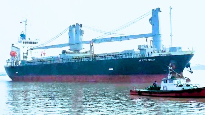 জাতীয়