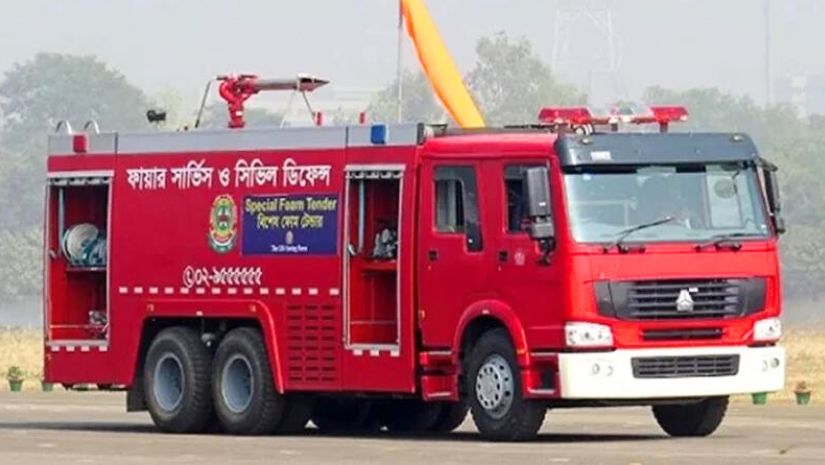 জাতীয়