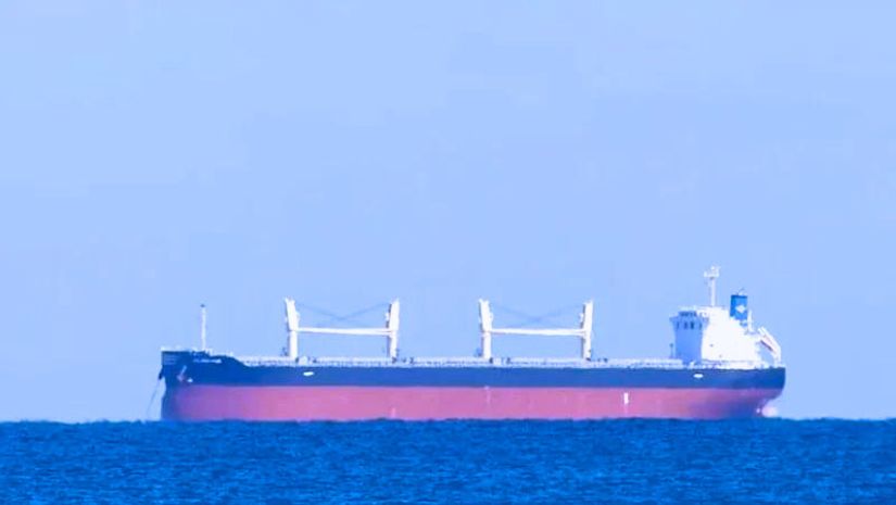 আন্তর্জাতিক
