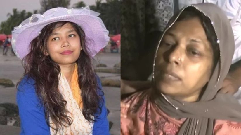 জবি