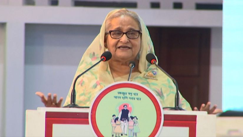 প্রধানমন্ত্রী